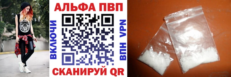 А ПВП СК  площадка официальный сайт  Шилка  ссылка на мегу маркетплейс 
