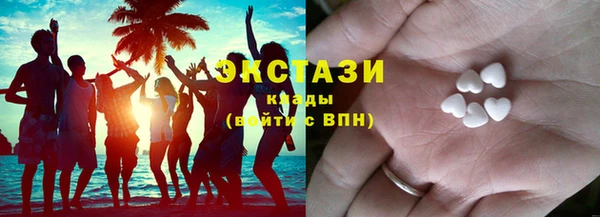 дурь Балабаново