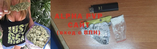 дурь Балабаново
