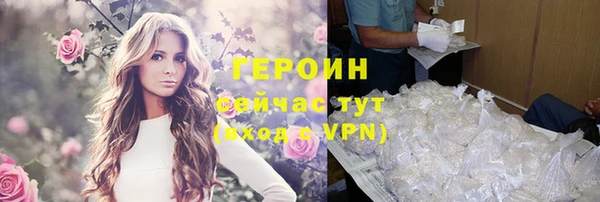 дурь Балабаново