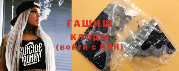 дурь Балабаново