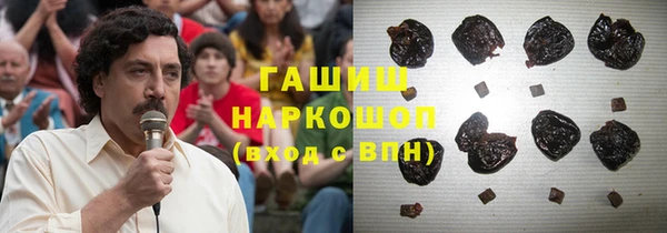 дурь Балабаново