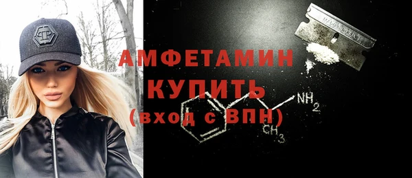 дурь Балабаново