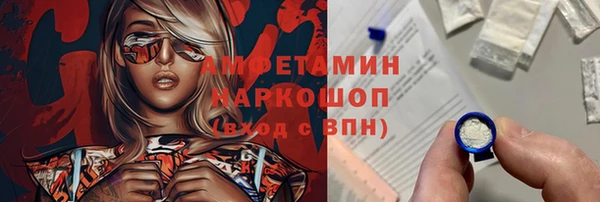 дурь Балабаново