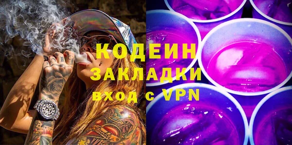амф Баксан