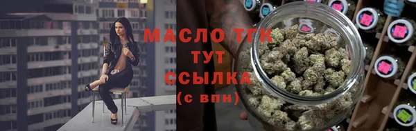 амф Баксан