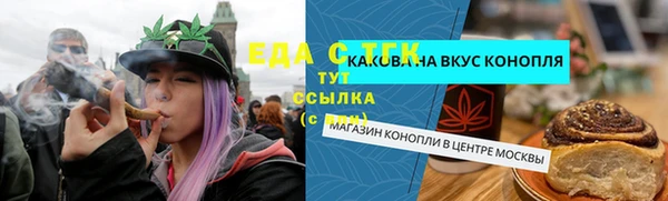 амф Баксан