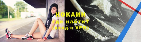 амф Баксан