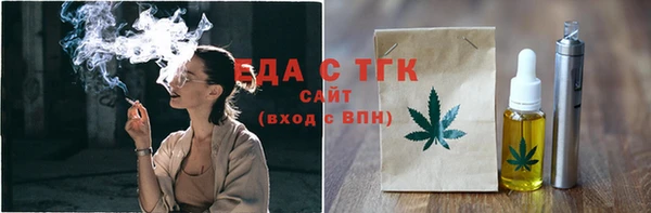 амф Баксан