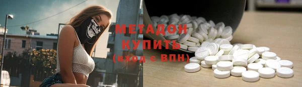 амф Баксан