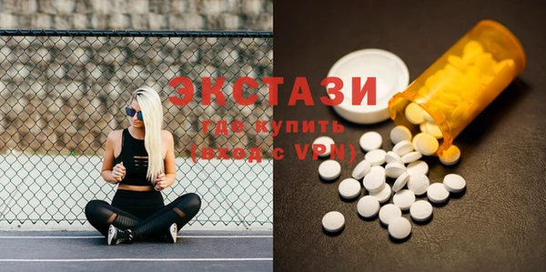 дурь Балабаново