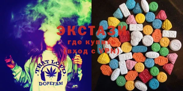 шишки Балахна