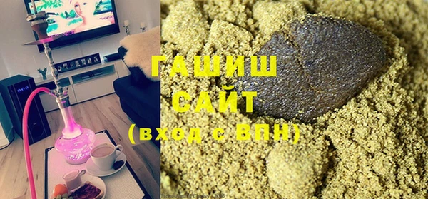 шишки Балахна
