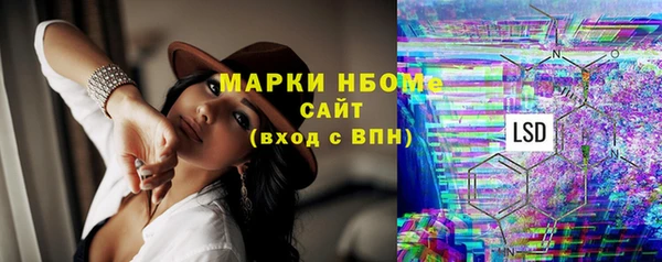 дурь Балабаново