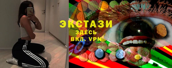 амф Баксан