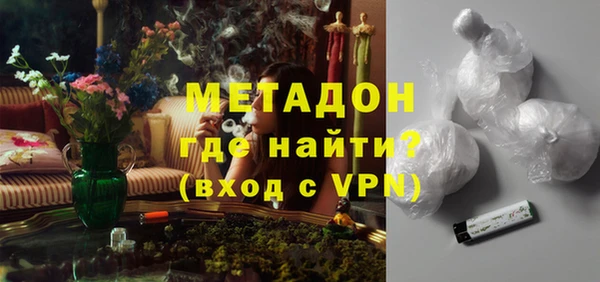 шишки Балахна