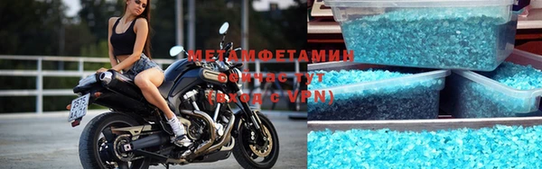 дурь Балабаново