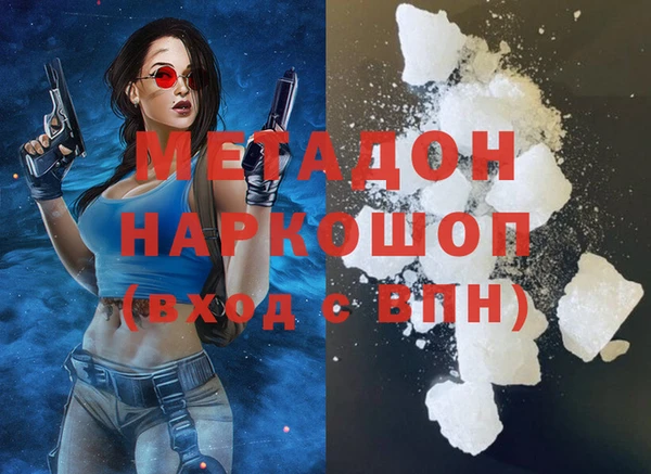 амф Баксан