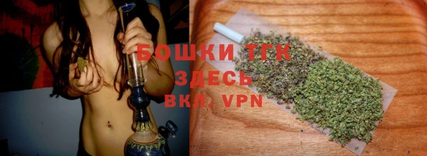 амф Баксан