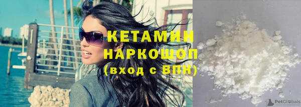 дурь Балабаново
