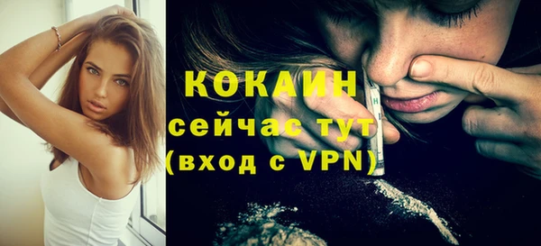 амф Баксан