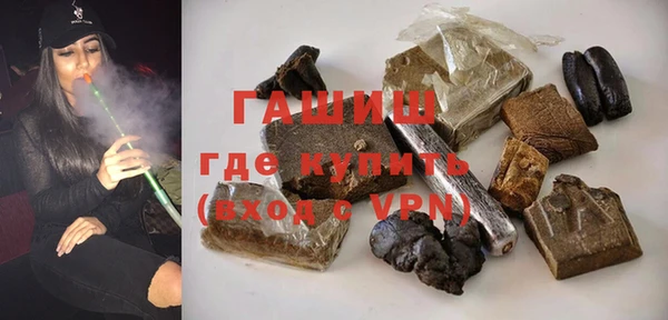 амф Баксан