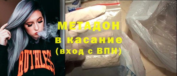 шишки Балахна