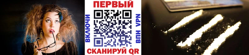 Первитин витя Шилка