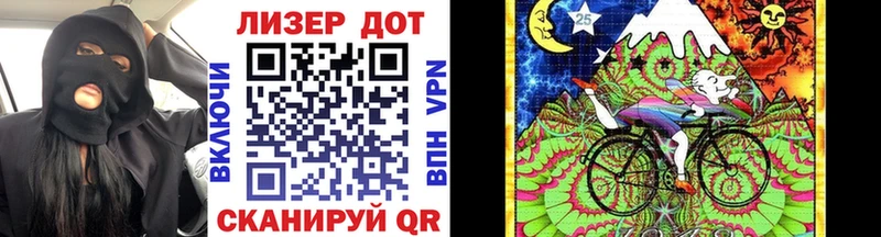 дарк нет состав Шилка Марки N-bome 1,5мг