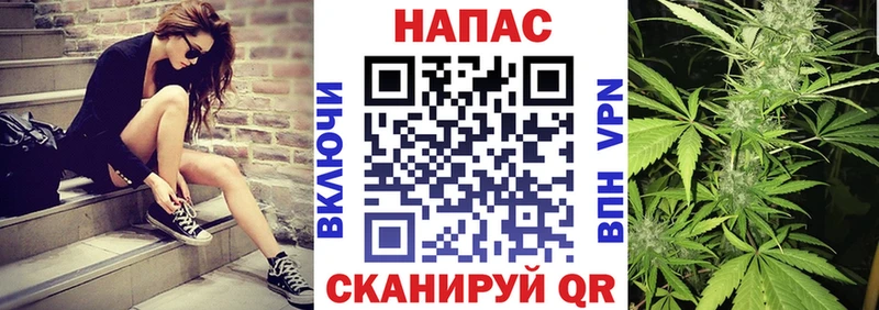 Бошки Шишки Bruce Banner  дарнет шоп  kraken ССЫЛКА  Шилка 